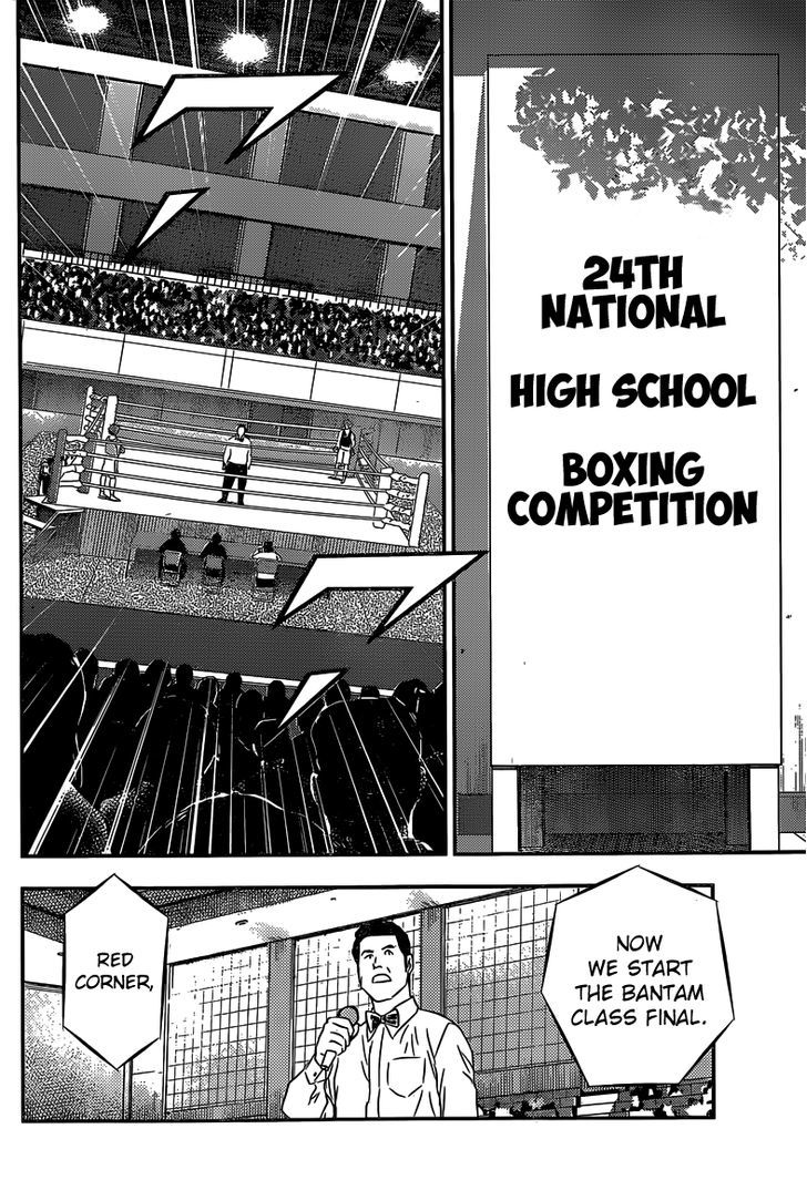 Buyuden Chapter 133 #15