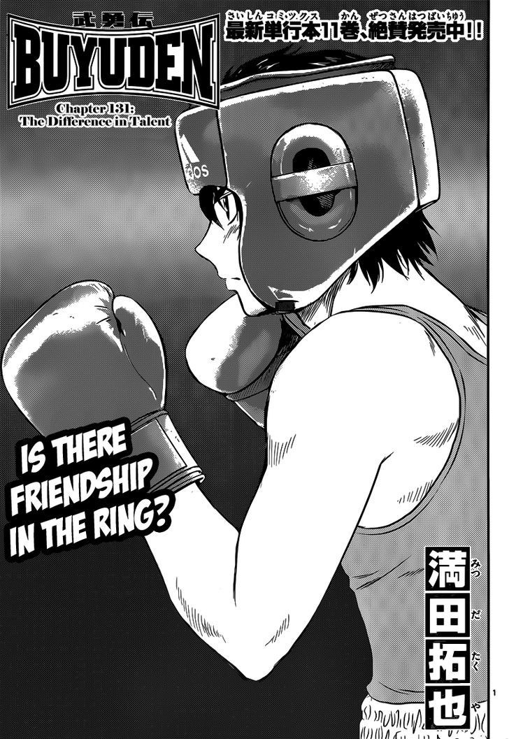 Buyuden Chapter 131 #2