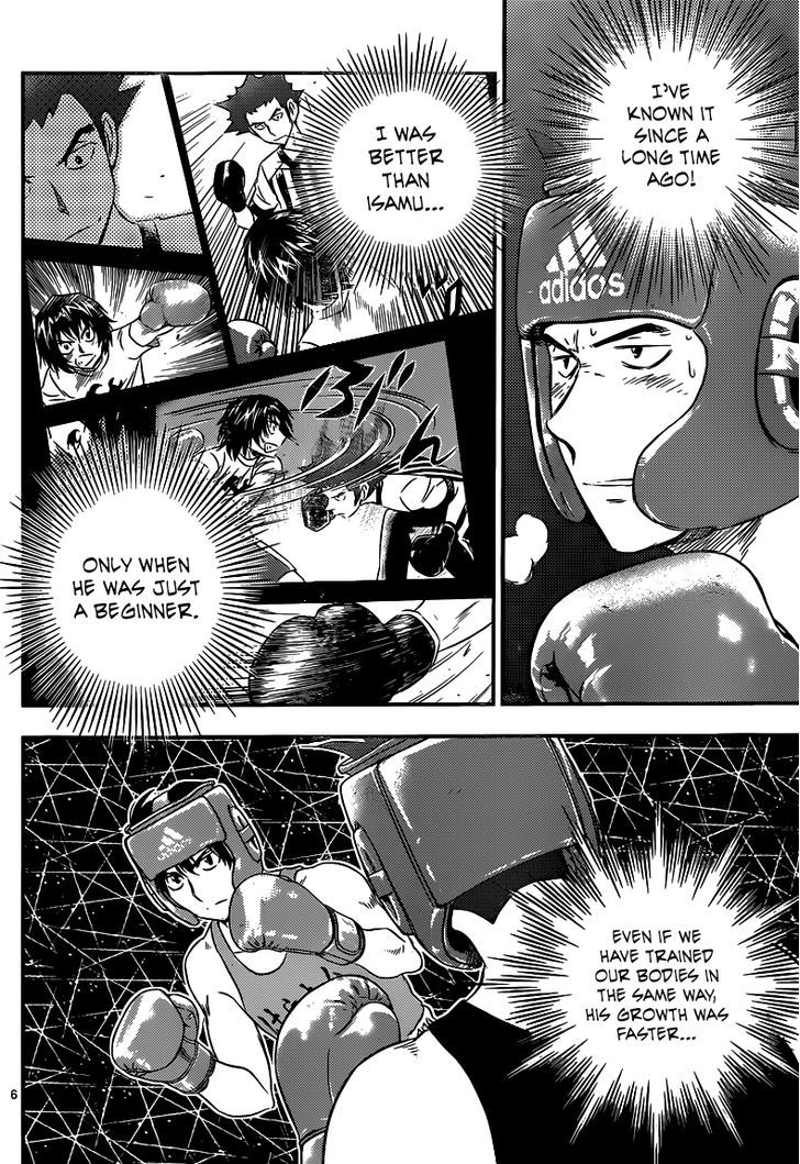 Buyuden Chapter 131 #7