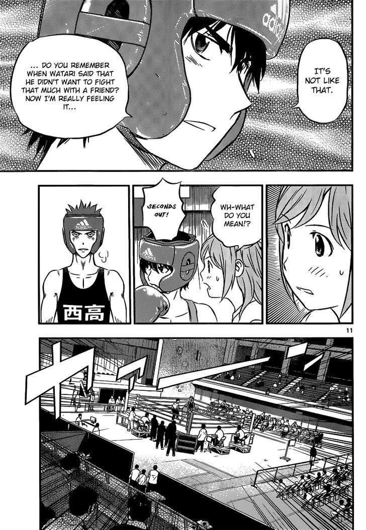 Buyuden Chapter 131 #12