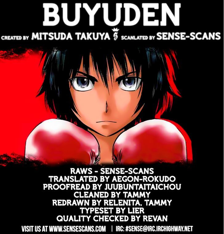 Buyuden Chapter 130 #1