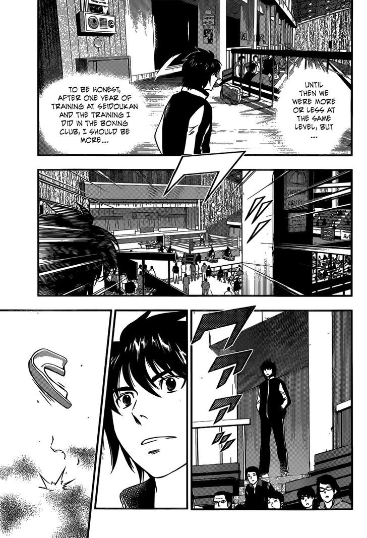 Buyuden Chapter 130 #8