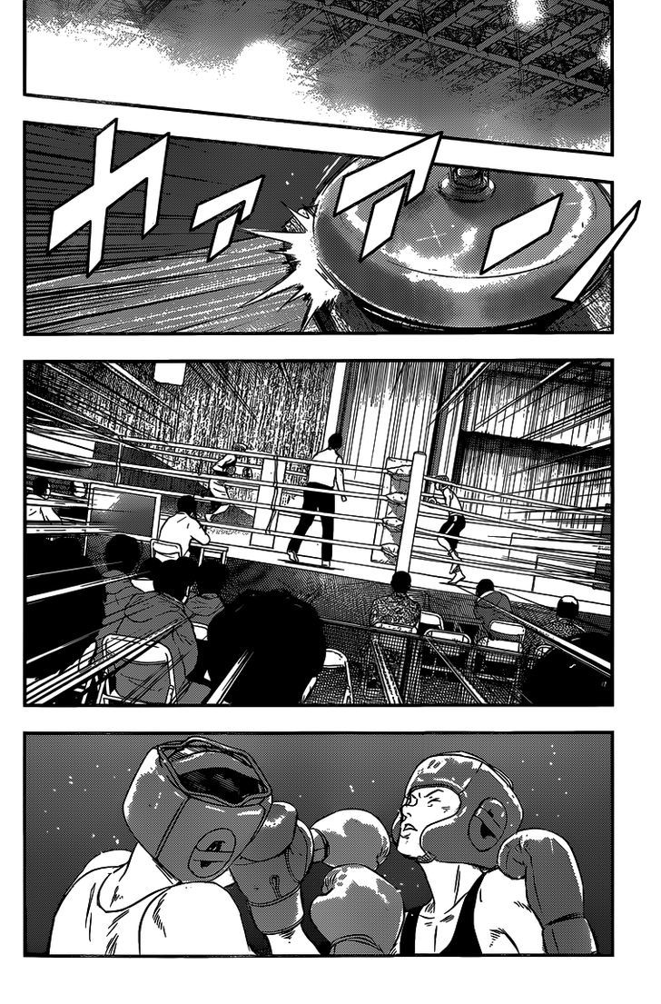 Buyuden Chapter 129 #15