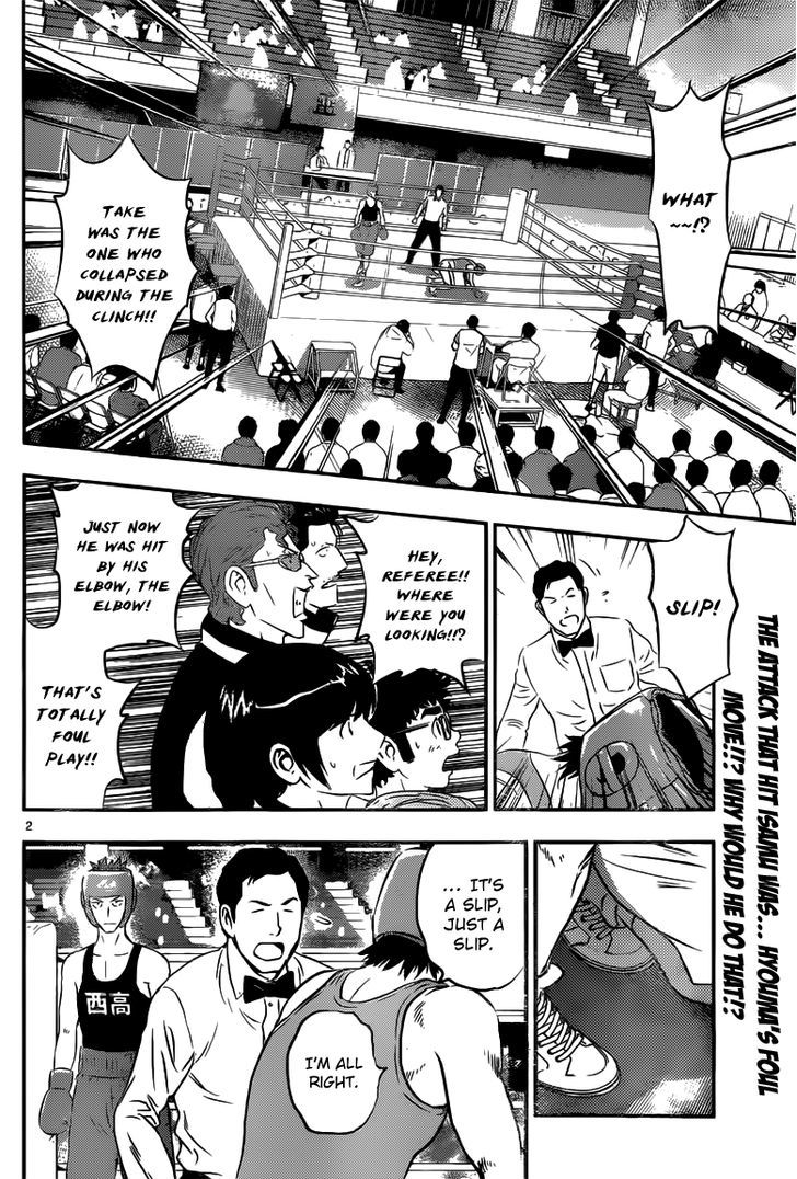 Buyuden Chapter 132 #3