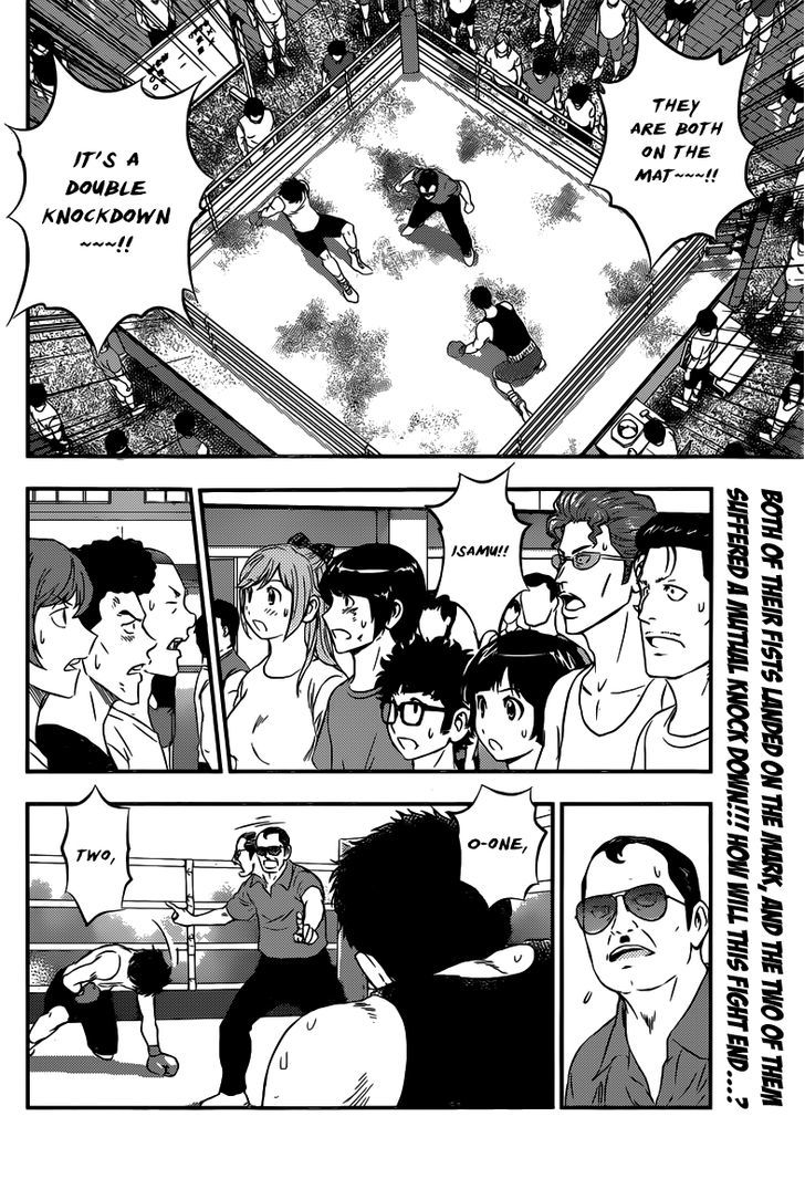 Buyuden Chapter 127 #3