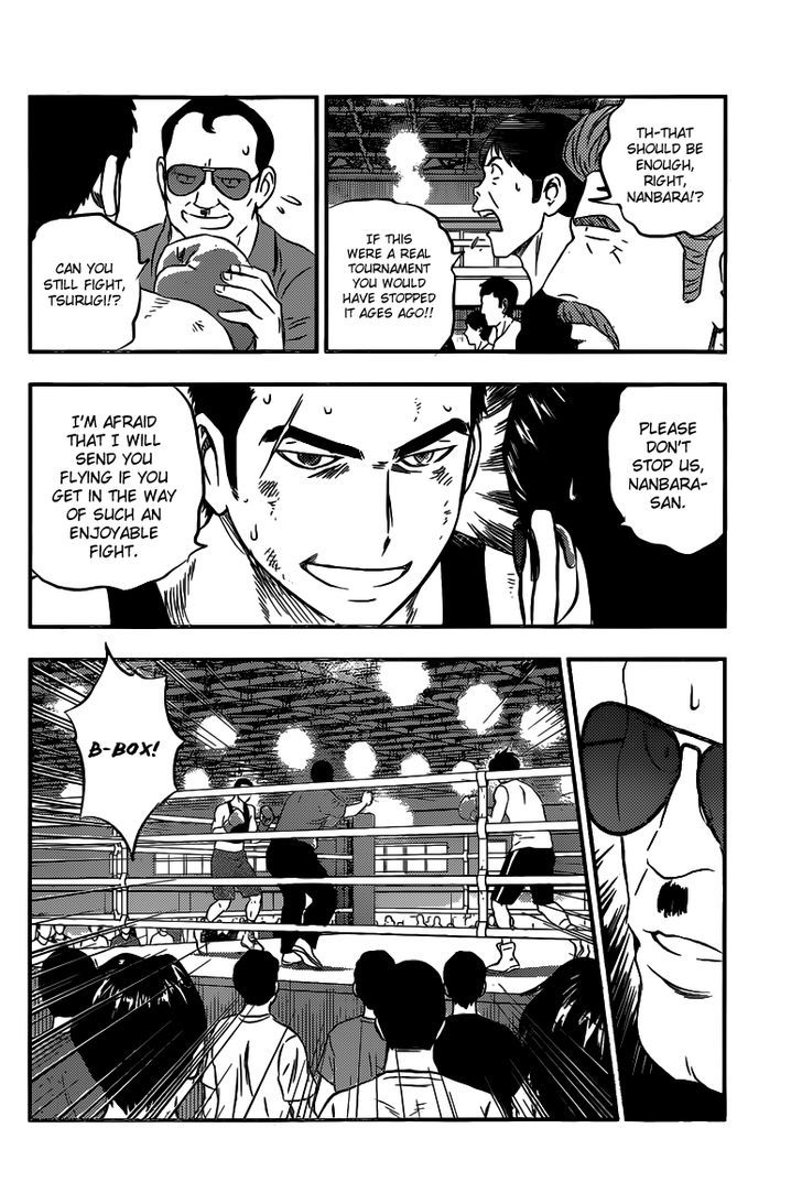 Buyuden Chapter 127 #9