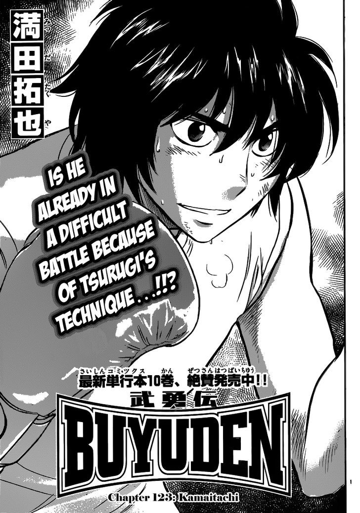 Buyuden Chapter 123 #2