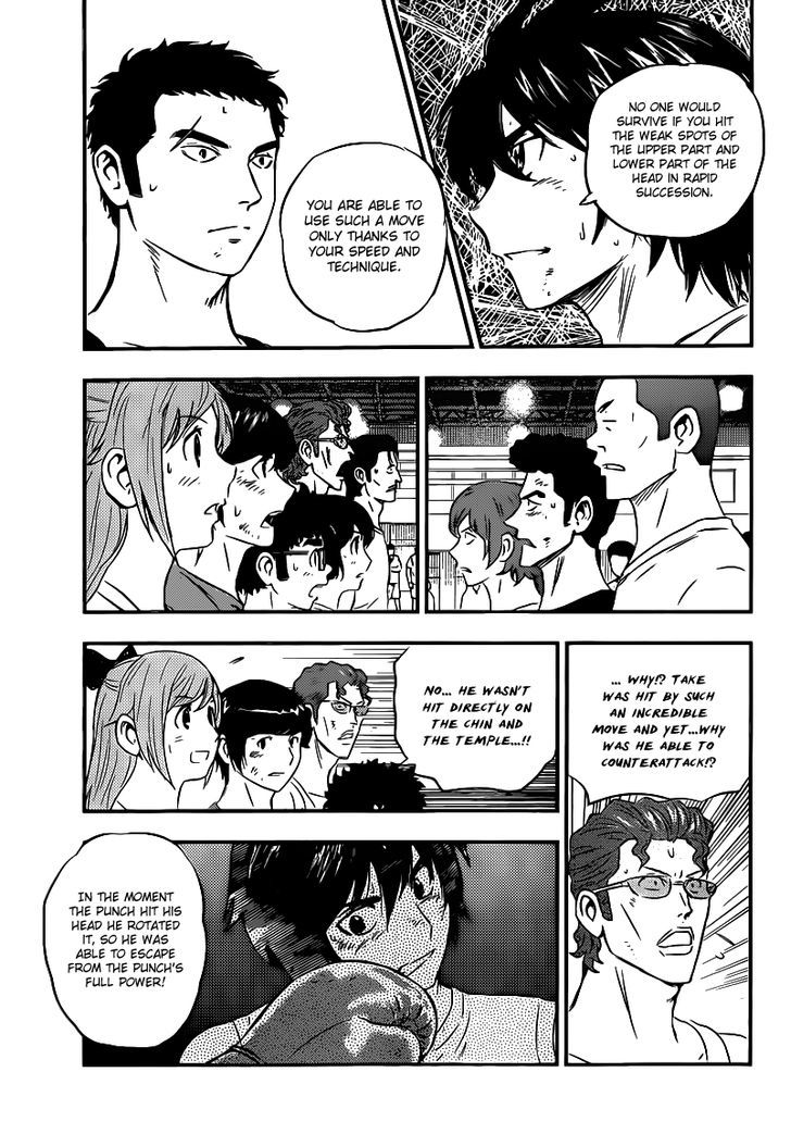 Buyuden Chapter 123 #10