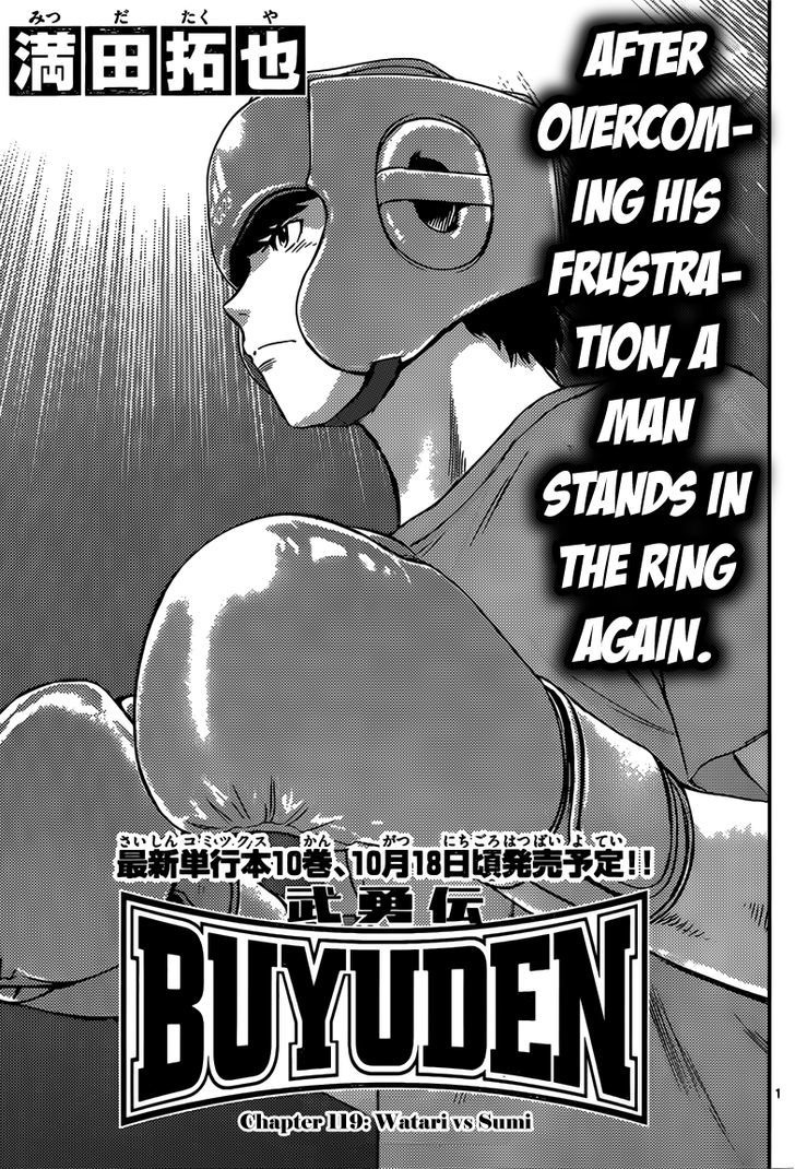 Buyuden Chapter 119 #1