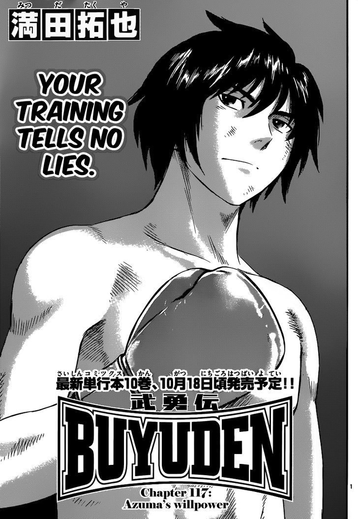 Buyuden Chapter 117 #2