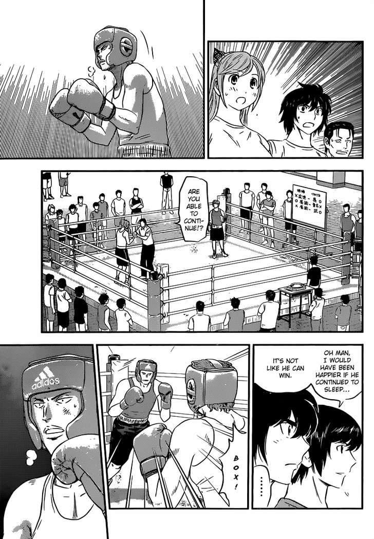 Buyuden Chapter 117 #8