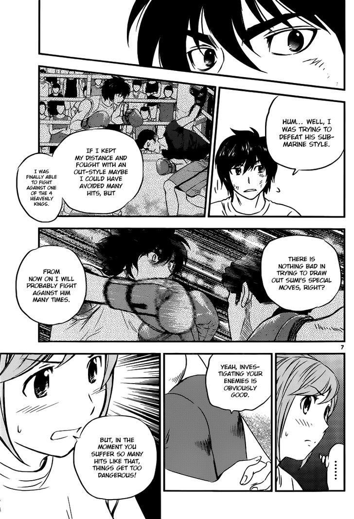 Buyuden Chapter 110 #8