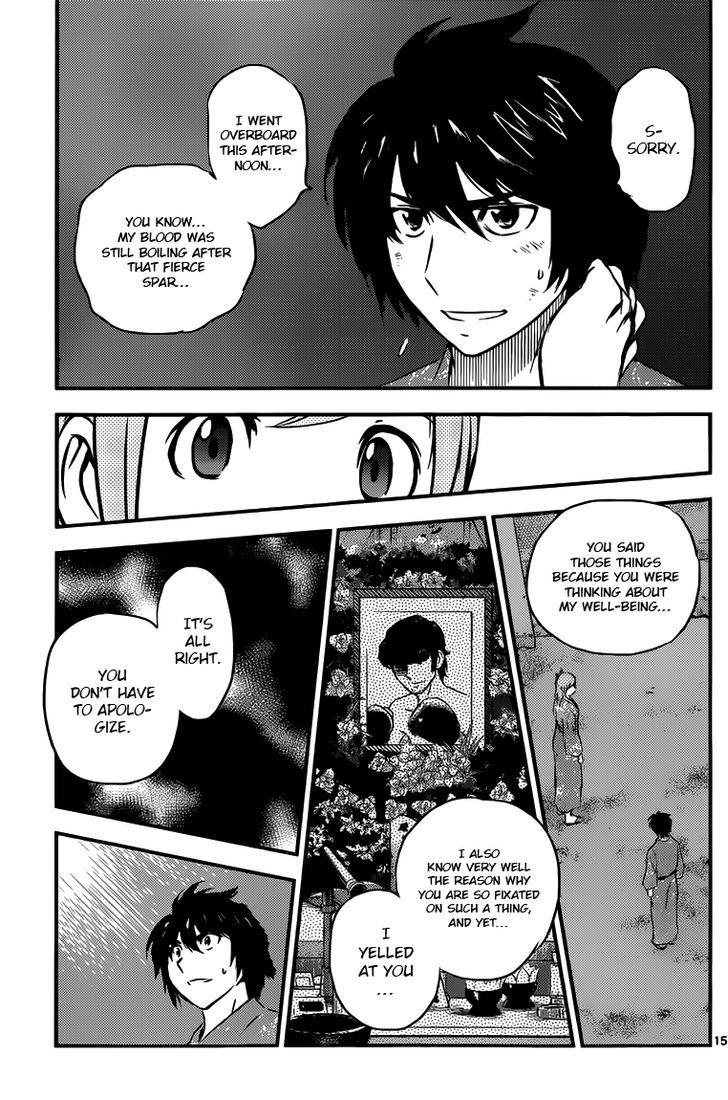 Buyuden Chapter 110 #16