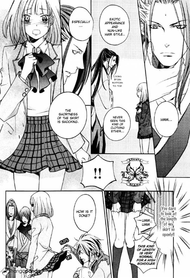 Nise No Chigiri Chapter 2 #21