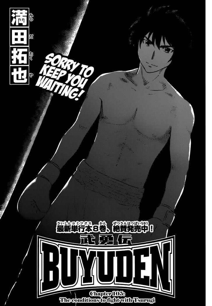 Buyuden Chapter 105 #2