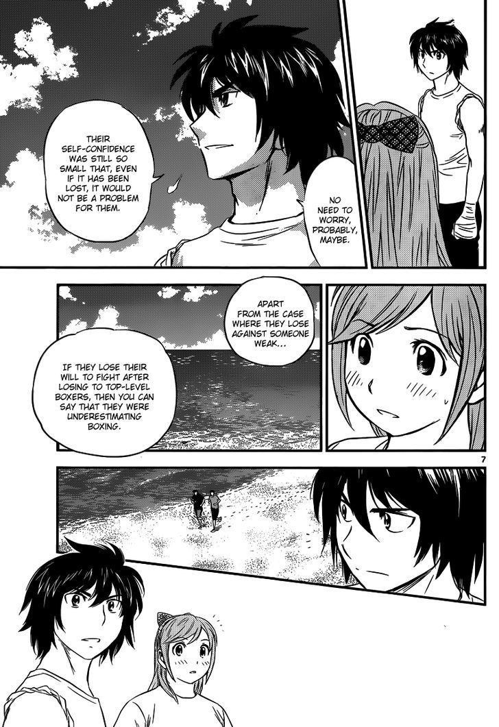 Buyuden Chapter 105 #8