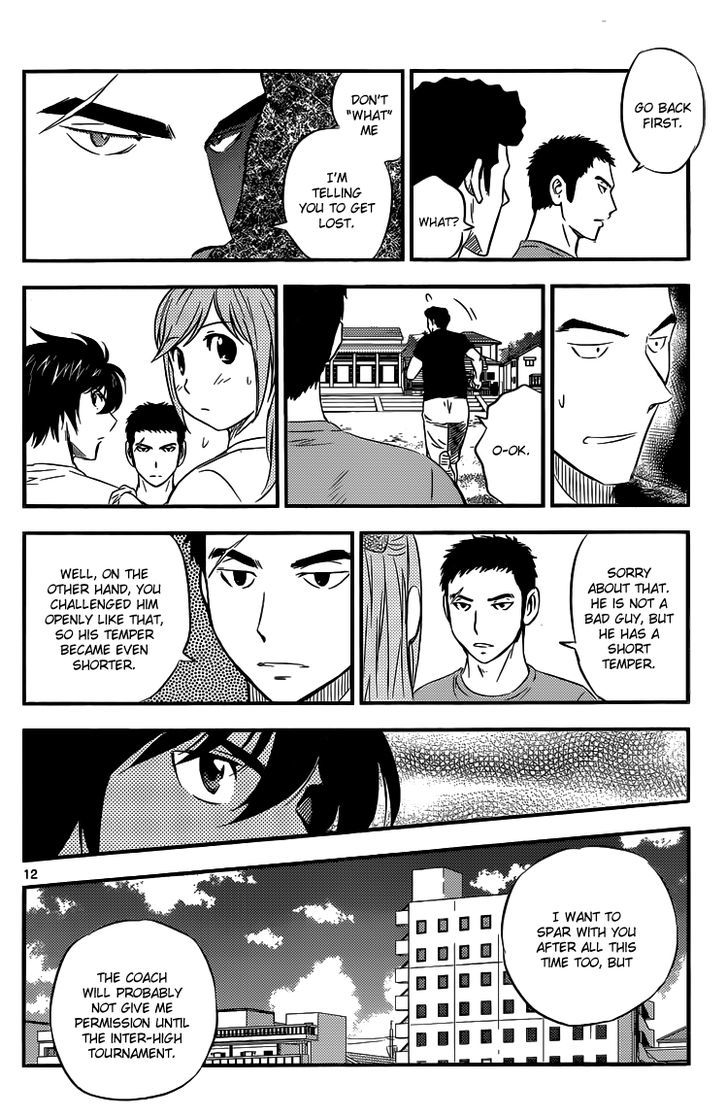 Buyuden Chapter 105 #13