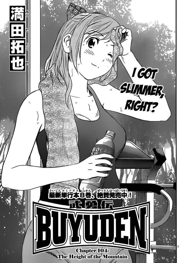 Buyuden Chapter 104 #2