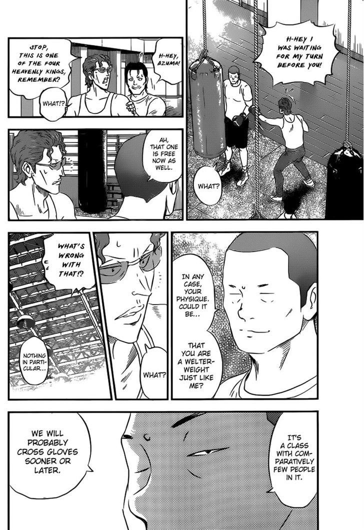 Buyuden Chapter 102 #6