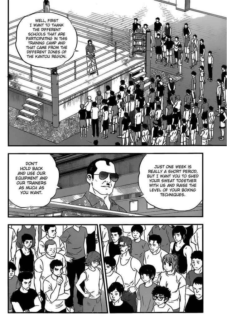 Buyuden Chapter 102 #10