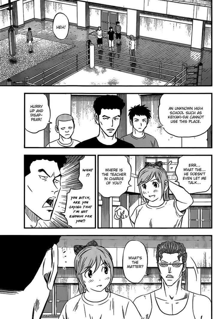 Buyuden Chapter 101 #3