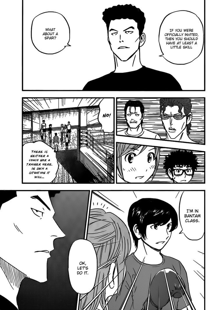 Buyuden Chapter 101 #5