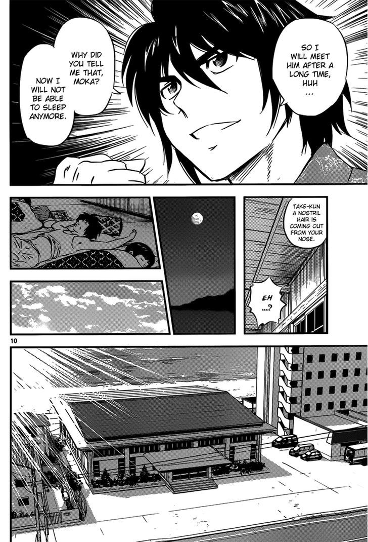 Buyuden Chapter 100 #11