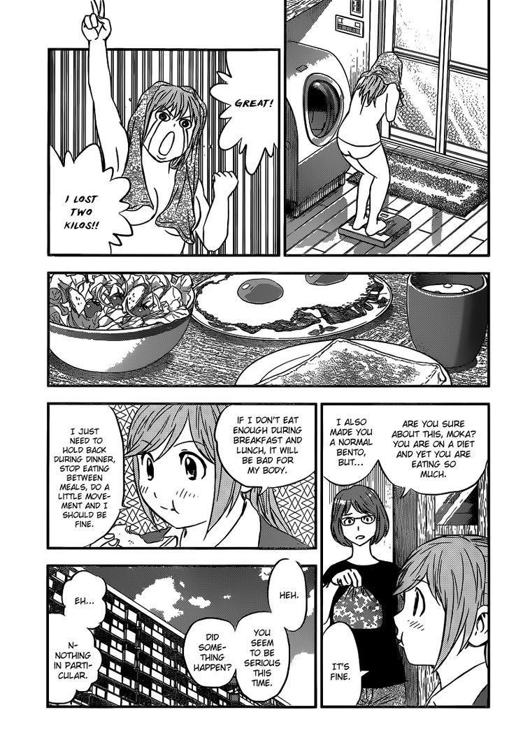 Buyuden Chapter 98 #4