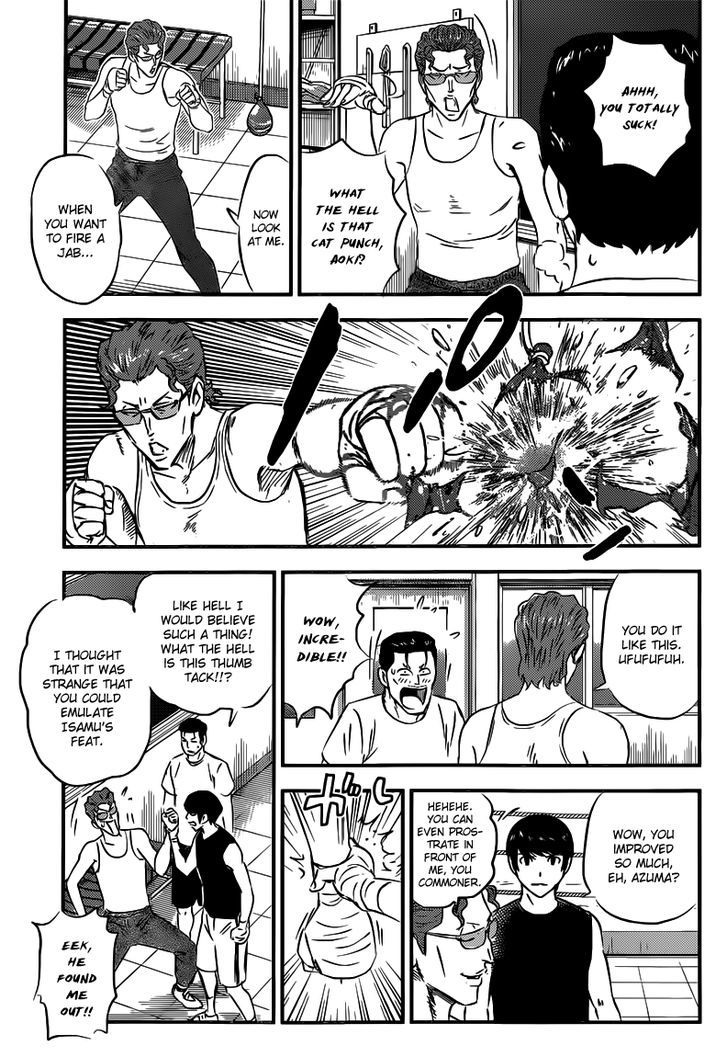 Buyuden Chapter 98 #6