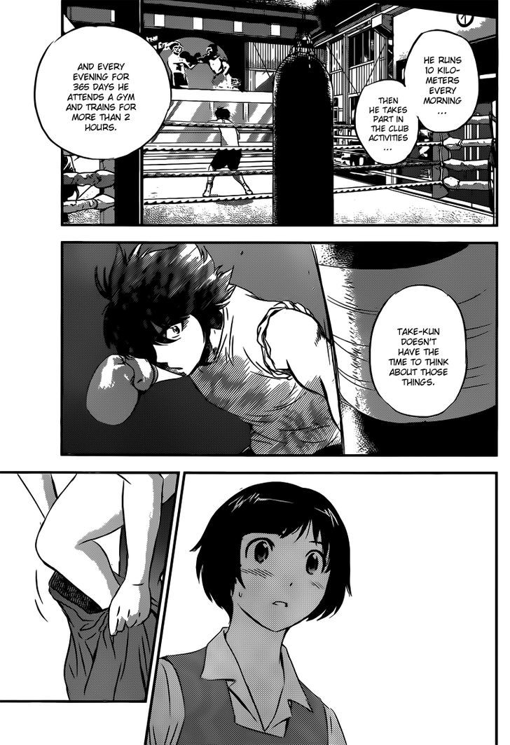 Buyuden Chapter 98 #16