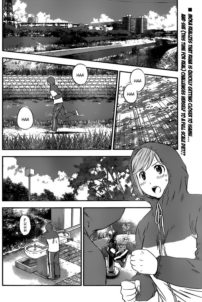 Buyuden Chapter 97 #3