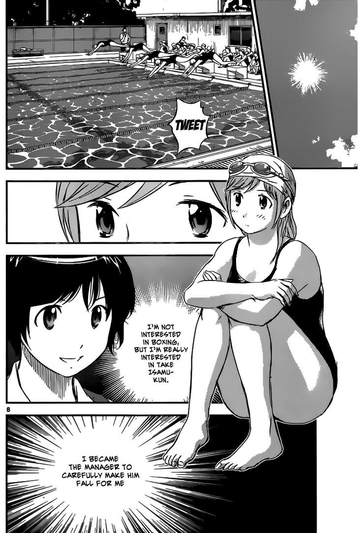 Buyuden Chapter 96 #9