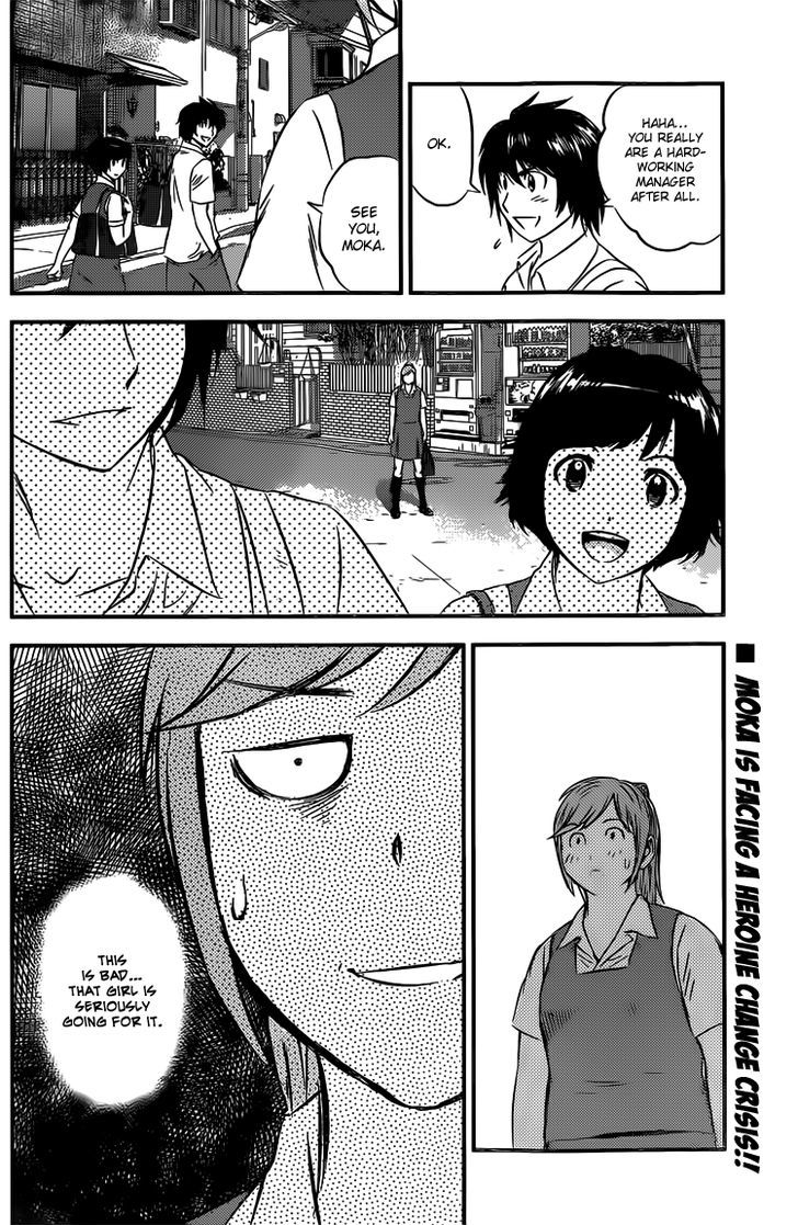 Buyuden Chapter 95 #17