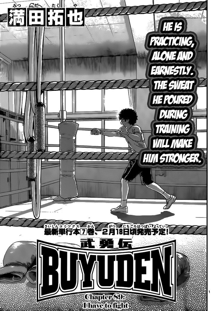 Buyuden Chapter 89 #2