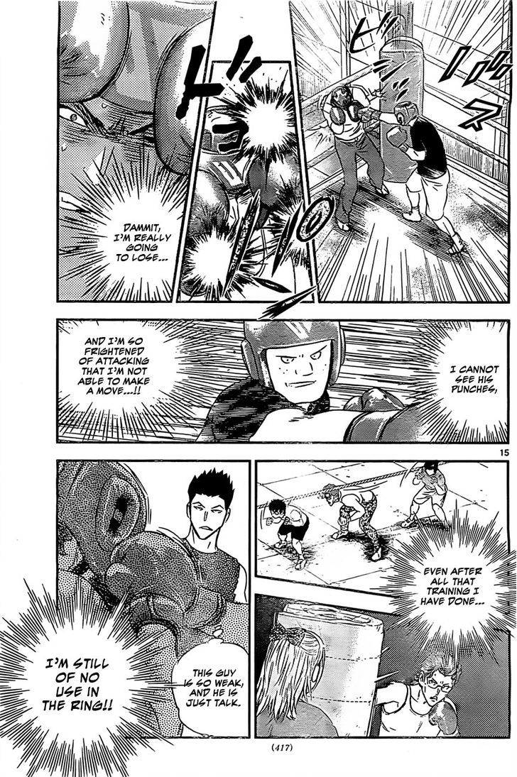 Buyuden Chapter 85 #16