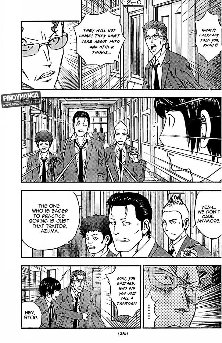 Buyuden Chapter 80 #4