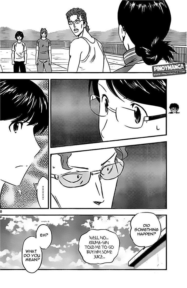 Buyuden Chapter 80 #11