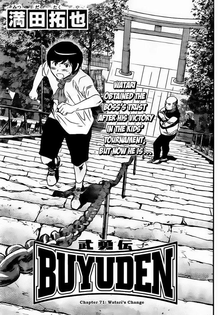 Buyuden Chapter 71 #3