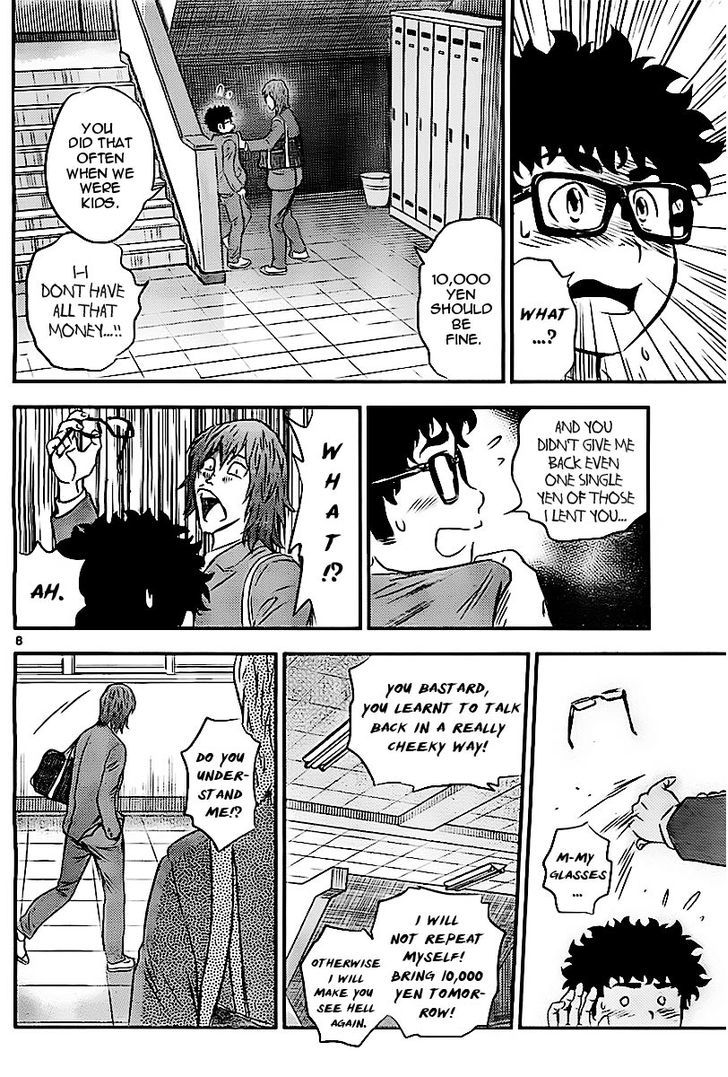 Buyuden Chapter 70 #10