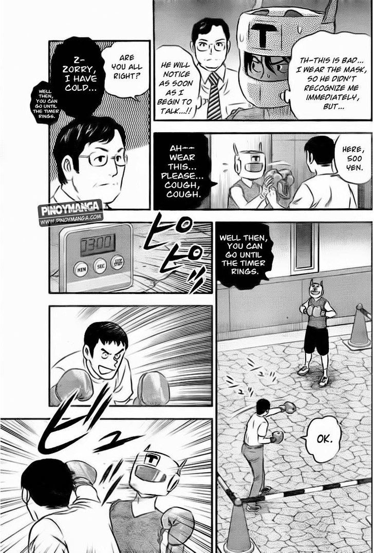 Buyuden Chapter 67 #3