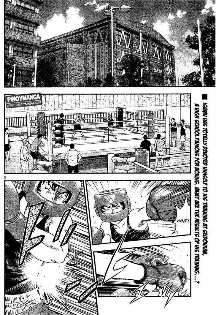 Buyuden Chapter 68 #2