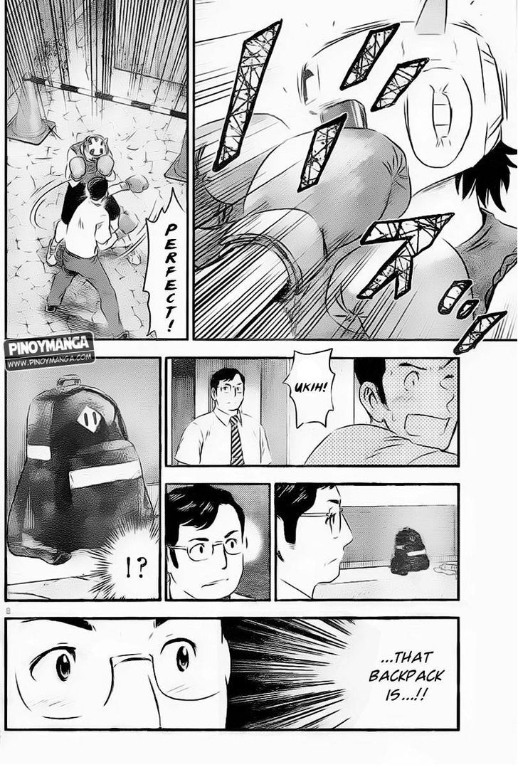 Buyuden Chapter 67 #8