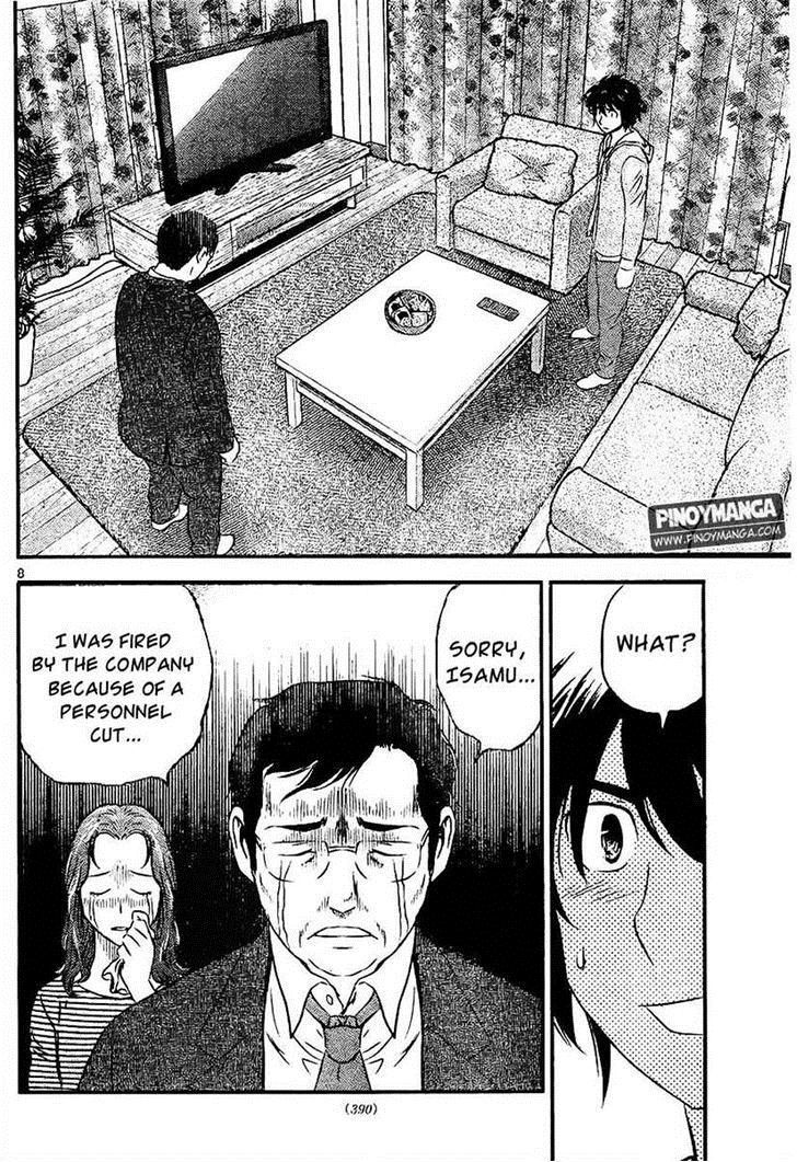 Buyuden Chapter 68 #8