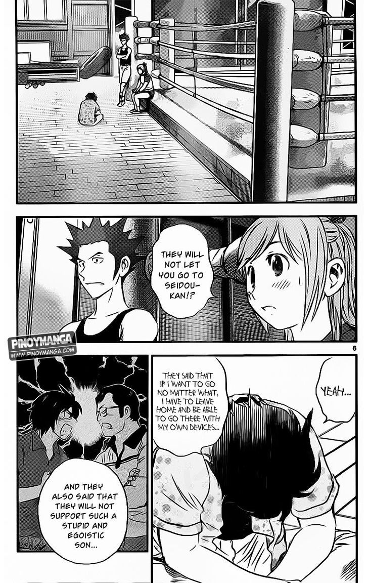 Buyuden Chapter 66 #7