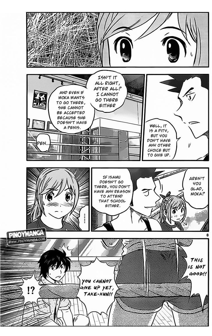 Buyuden Chapter 66 #9