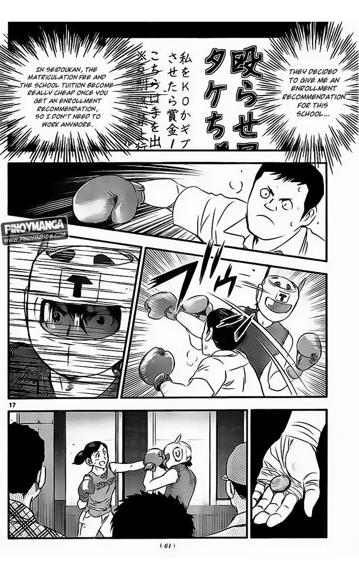 Buyuden Chapter 66 #18