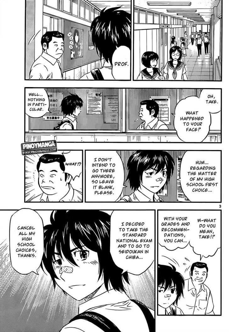 Buyuden Chapter 64 #4