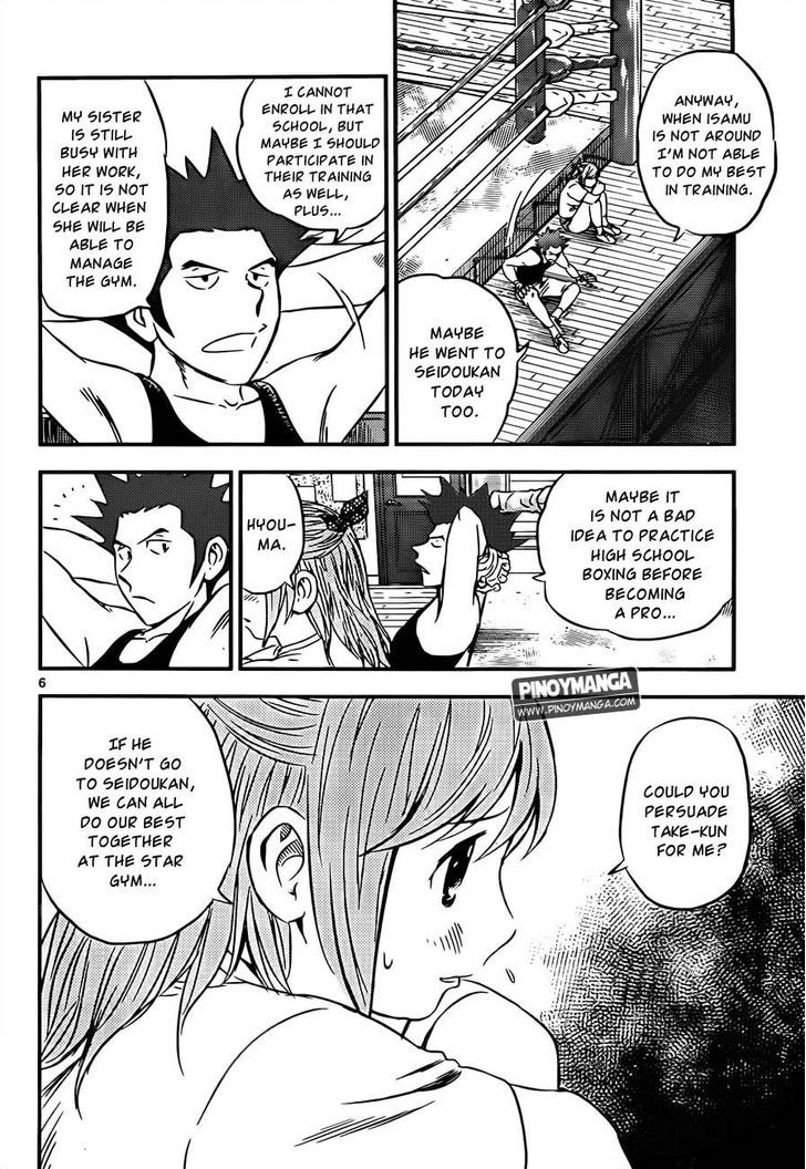 Buyuden Chapter 64 #7