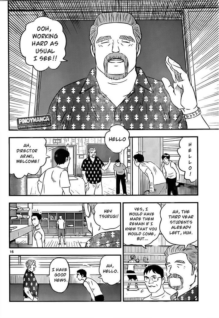 Buyuden Chapter 64 #17