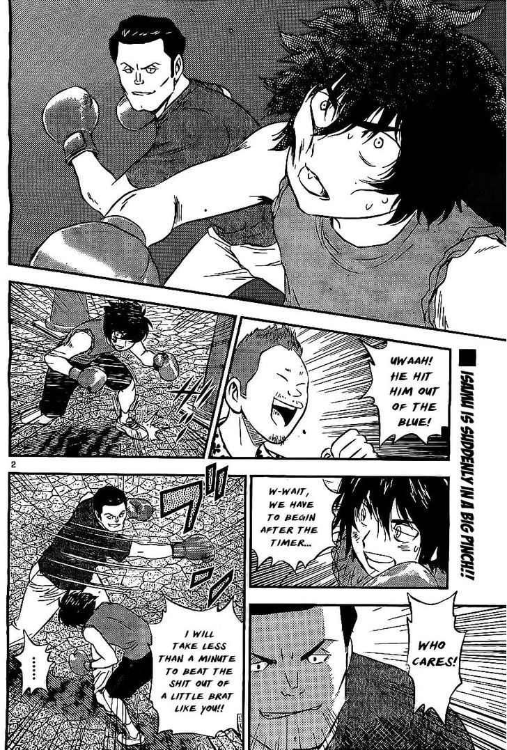 Buyuden Chapter 62 #3